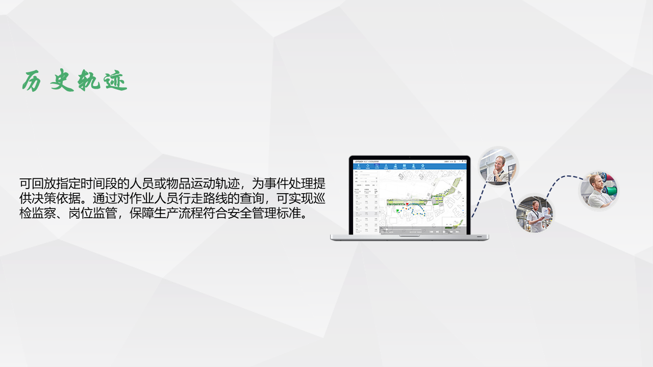 通亮（终极版）.png
