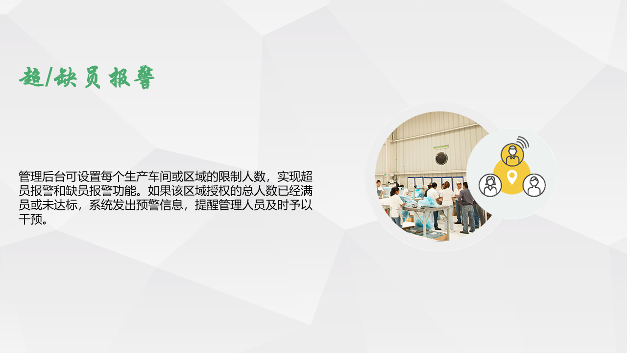 通亮（终极版）.png
