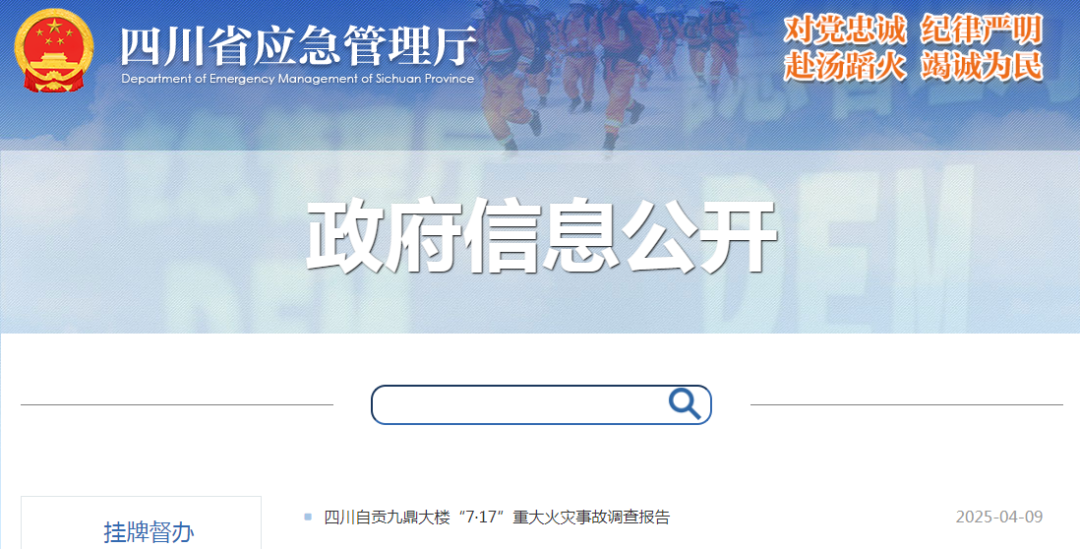 微信图片_20250418085605.png 微信图片_20250418085605.png