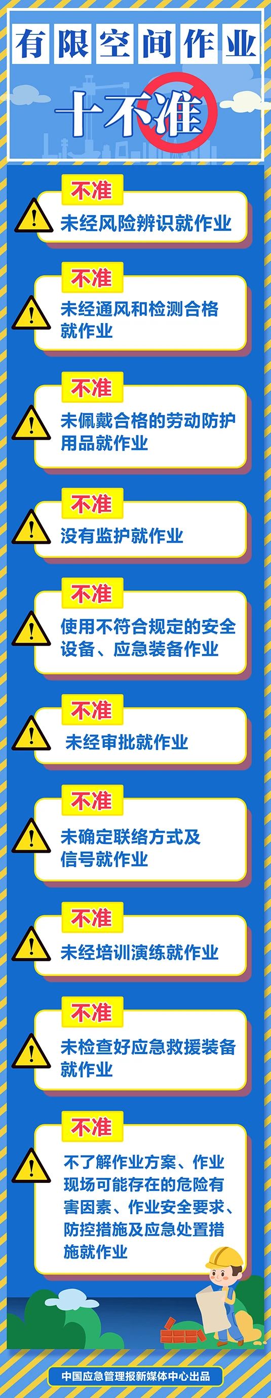 微信图片_20250425094445.jpg 微信图片_20250425094445.jpg